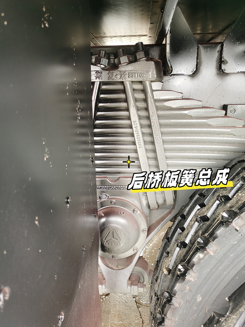 重汽豪沃前四后八中联16吨5节臂随车吊
